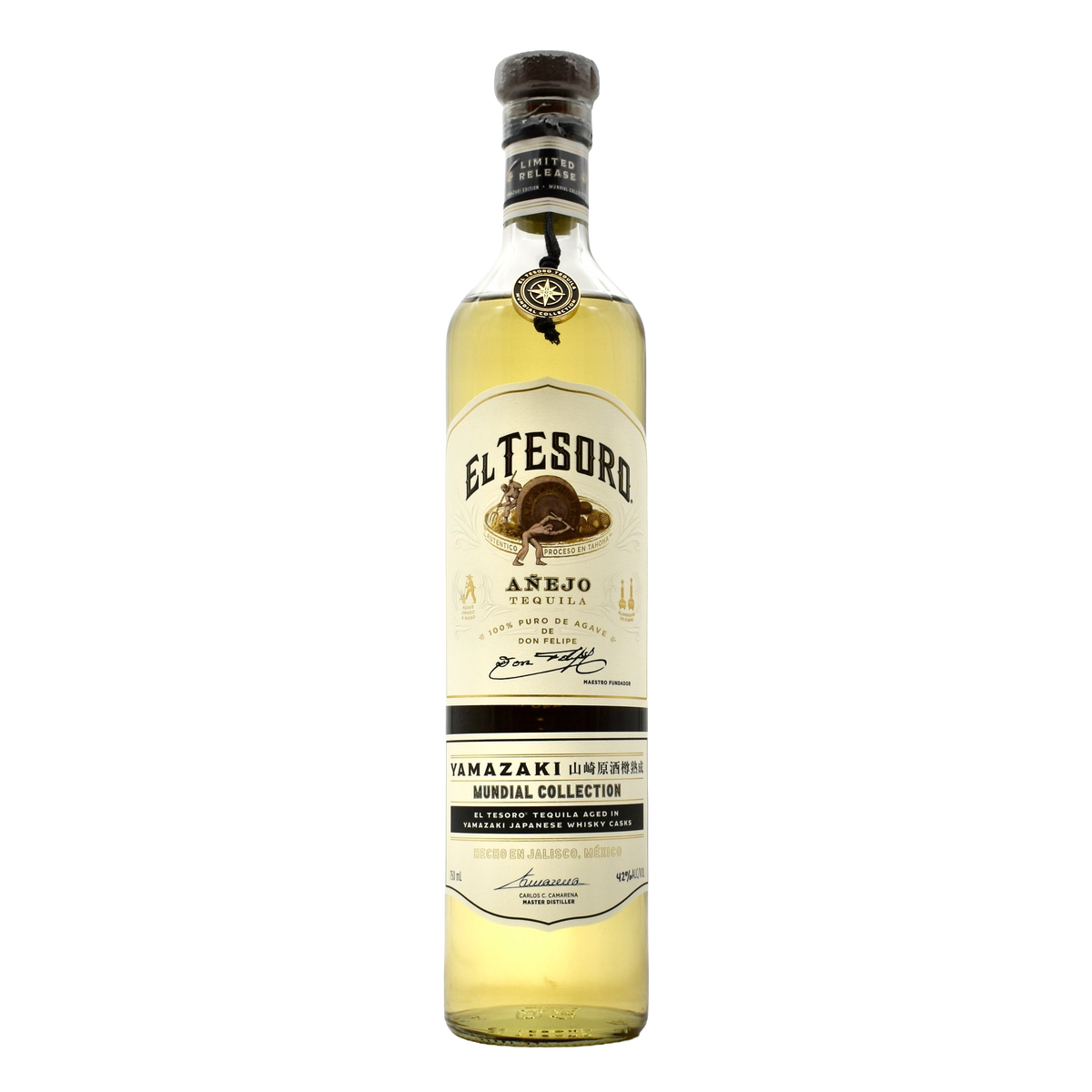 El Tesoro Tequila Anejo Yamazaki